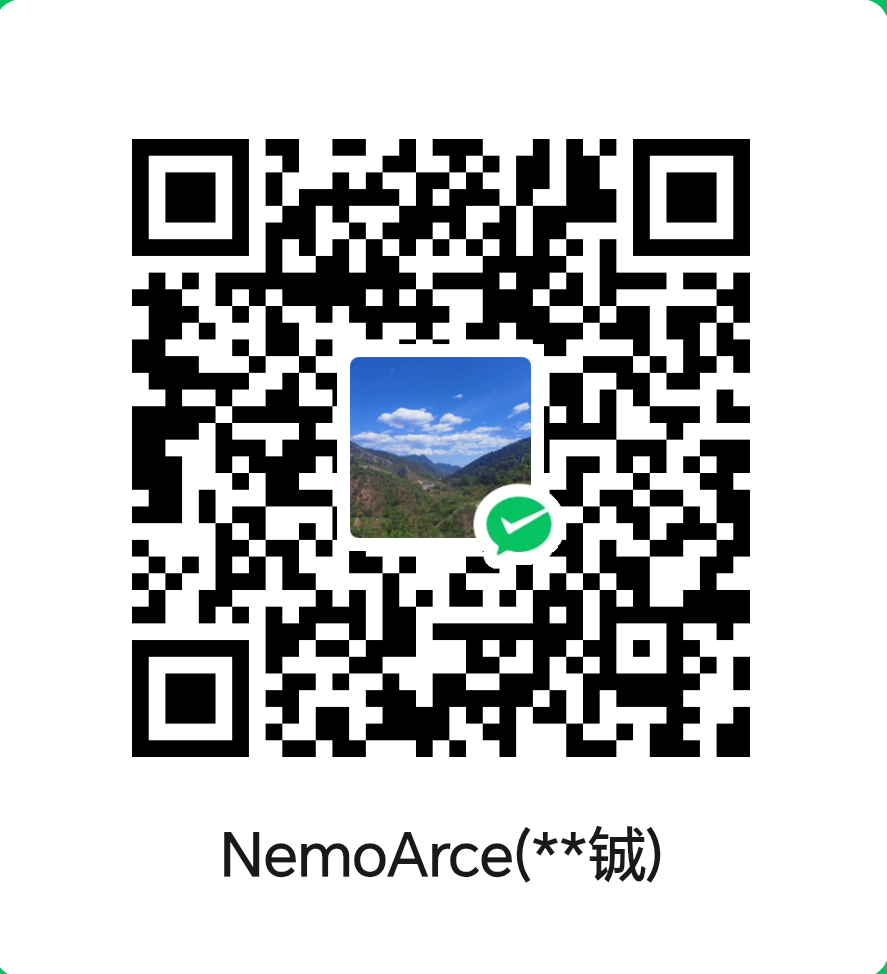 微信赞助二维码